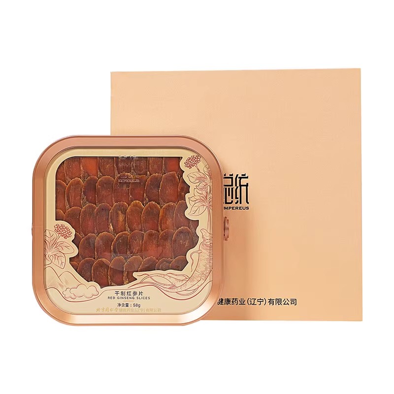 北京同仁堂干制红参片58g/盒东北人参切片礼盒装送长辈_北京同仁堂网上商城